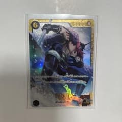 ワンピースカード　世界最強の戦士 ロキ シークレットのサムネイル