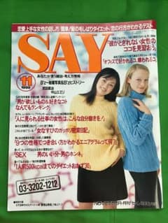 m74750179448_1.jpg?1648953401