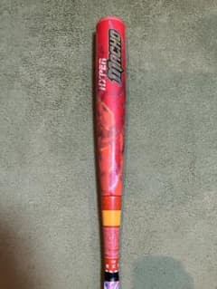 rawlings ハイパーマッチョ　84cmのサムネイル