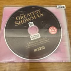 THE GREATEST SHOWMAN SING-A-LONG２枚組ＣＤのサムネイル