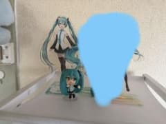 オーロラ様専用ページのサムネイル