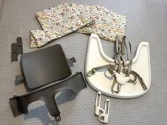 STOKKE ストッケ ベビーセット ハーネス クッションのサムネイル