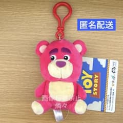 ☆匿名配送☆ トイストーリー くりっぴぃマスコット③ ロッツオ