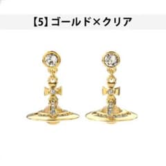 箱付き！ほぼ未使用！Vivienne Westwood ゴールド×クリア ピアスのサムネイル