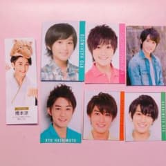 データカード【橋本涼】のサムネイル