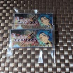 あんスタ　バナーバッジコレクション　HiMERU　2点のサムネイル