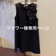 ギャラリービスコンティワンピースのサムネイル