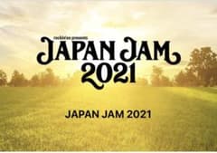 JAPANJAM 5/3 2枚のサムネイル