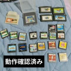 ニンテンドーDS GBA ゲームソフト まとめ売り 20本セット - メルカリ