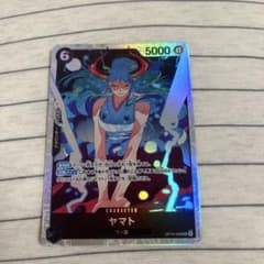 ワンピースカードゲーム ヤマト OP06-098 SR - メルカリ