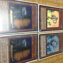 ビーツ様専用のサムネイル