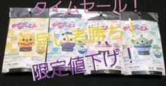 マジカルガチャコーデ♥️フェルトキット♥️のサムネイル
