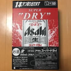 【おおたか様専用】アサヒ スーパードライ 350ml×24缶入 1ケース 24本のサムネイル