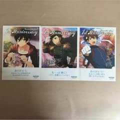 ルリリ様専用ページのサムネイル