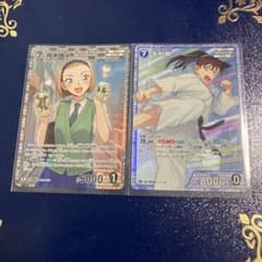 名探偵コナンカードゲーム 疾風の煌めき 毛利蘭SR 鈴木園子R - メルカリ