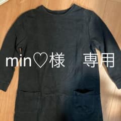 授乳ワンピのサムネイル