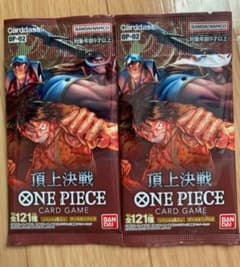 ワンピースカード　頂上決戦のサムネイル