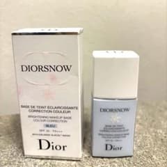 Dior ディオール スノーメイクアップベース UV35 コントロールカラーのサムネイル
