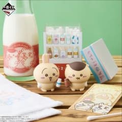 치이카와 이치 반 쿠지 에니 마이 쿠지 토끼 세트