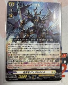 ゲベとその飼い主 4枚セット | Shop at Mercari from Japan! | Buyee