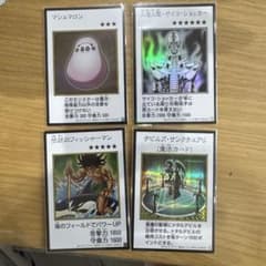 遊戯王　マンガスタイル　カラー　モノクロ　まとめ売りのサムネイル