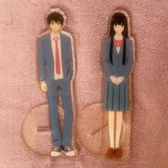 君に届け アクリルスタンド アクスタ 爽子 風早 2個セット m74754045443_1.jpg?1772940507