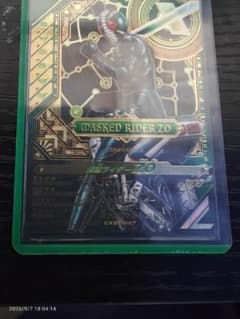 K*求様 ガンバレジェンズ 仮面ライダーZOのサムネイル