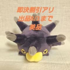 【即決割引アリ❗】ポケモン ぬいぐるみ Pokémon バチンウニ タグなしのサムネイル