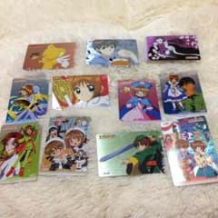カードキャプターさくら カードのサムネイル
