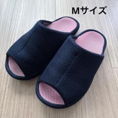 오쿠무라 3D 컴포트 메쉬 슬리퍼 네이비 M