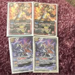 バトスピ 炎魔神 ブリュンヒルデのサムネイル