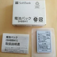 きゃさりん様専用のサムネイル