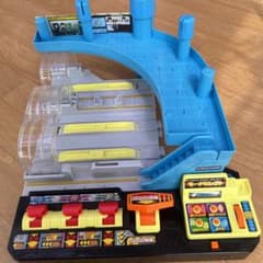 プラレール　GOGO発車ステーション(紙背景なし)のサムネイル