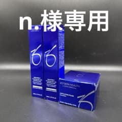 すーママ様 ゼオスキン 新品 リクエスト 3点 まとめ商品 おと☺︎ ゼオスキン 新品 エクスクレンザー ポリッシュ ゼオスキン