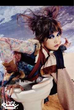 セントチヒロ・チッチ ポスターのサムネイル