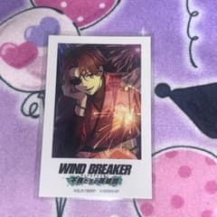 WIND BREAKER ウィンブレ ウィンヒロ フォトカード 蘇枋隼飛 - メルカリ