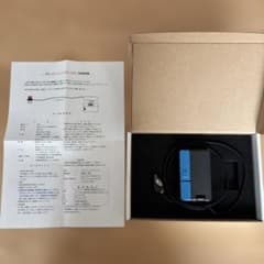 【LED トランスイルミネーター】医療用　静脈ファインダーのサムネイル
