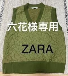 ZARA ベストのサムネイル