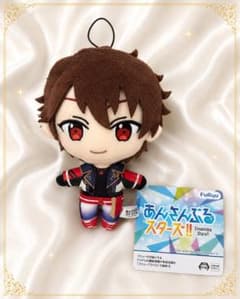 あんスタ ぬいぐるみ 守沢千秋 流星隊 新衣装 プライズ - メルカリ