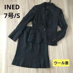 INED ストライプ ウール混 スカートスーツ ビジネス ブラック 黒 7号 S
