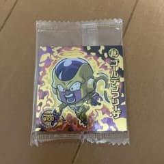ドラゴンボール  ウエハース　ゴールデンフリーザのサムネイル