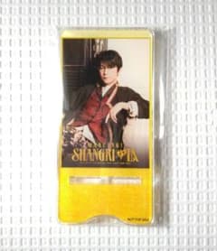 及川光博 アクリルスタンド 4種 紙類グッズ4枚 まとめ売り 新品☆未使用】及川光博 スマホスタンド 非売品 - メルカリ