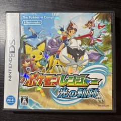 ポケモンレンジャー 光の軌跡のサムネイル