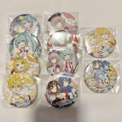 初音ミク マジカルミライ10th 缶バッジ 10個セットのサムネイル
