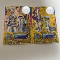 アイカツ イノセントプリンスコーデ SPR 2枚セットのサムネイル