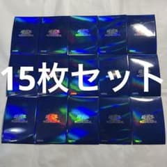 オベリスクブルー スリーブ 15枚 セット 遊戯王 カードプロテクター