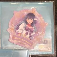 Oshi no Ko Sweets Paradise Magnet Sheet: Hoshino Aqua, Kurokawa Akane