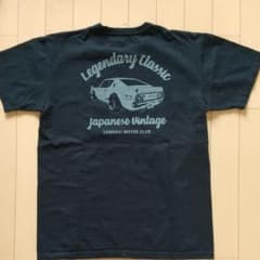 サムライジーンズ 新品未使用Tシャツ 昭和名車ケンメリのサムネイル