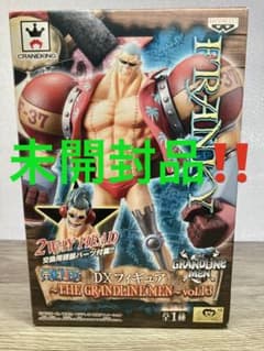 ワンピース　DXフィギュア「フランキー」【未開封品‼️】美品‼️のサムネイル