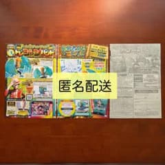 【匿名配送】【全巻初版帯付き】青のミブロ＋応募者全員サービス品 匿名配送】【全巻初版帯付き】青のミブロ＋応募者全員サービス品